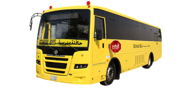 Ashok Leyland School Bus – 67 Seater